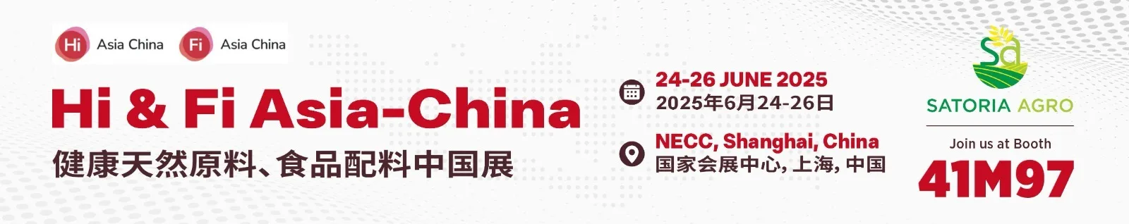 Satoria NutriSentials - Hi and Fi Asia-China 2025